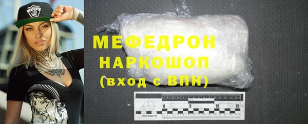 COCAINE Белоозёрский