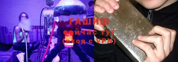МДПВ Баксан