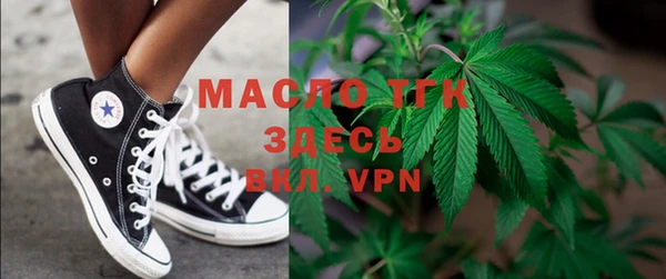 ешки Белокуриха