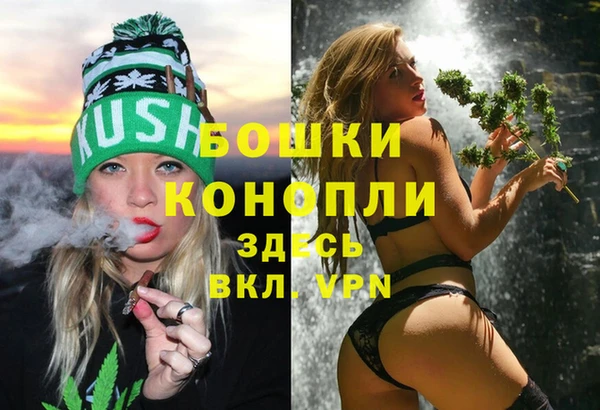 COCAINE Белоозёрский