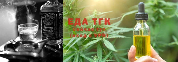 ешки Белокуриха