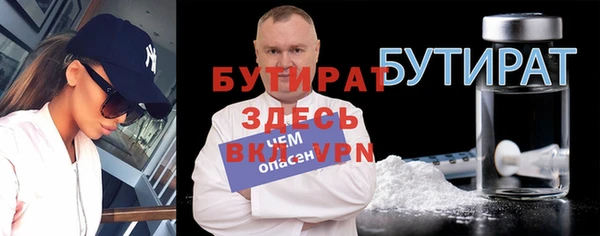COCAINE Белоозёрский