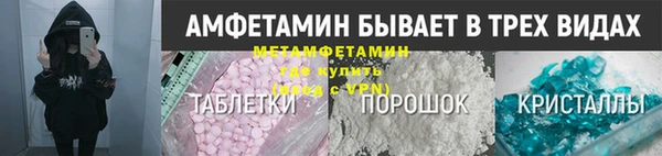 COCAINE Белоозёрский