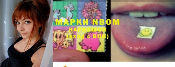 ешки Белокуриха