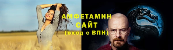 COCAINE Белоозёрский