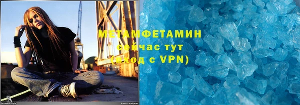 COCAINE Белоозёрский