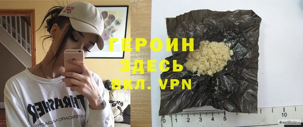 крисы Беломорск