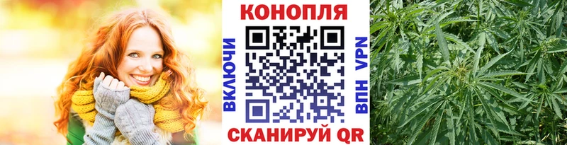 мега ONION  Велиж  Бошки Шишки планчик 